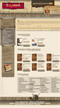 Mobile Screenshot of libreriaalejandria.com